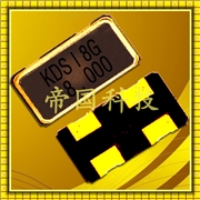 數(shù)碼相機(jī)專用晶振,DSX151GAL諧振器,日本大真空晶振