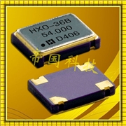 進口鴻星貼片晶振,HXO-3,HXO-Q3,7050mm振蕩器