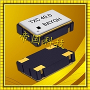 TXC石英晶體,7C5032mm振蕩器,臺(tái)灣晶技有源晶振