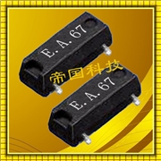 MC-206諧振器,藍(lán)牙貼片晶振,EPSON晶振原裝正品
