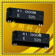 MA-306石英晶體,愛普生無源晶振,數(shù)碼相機(jī)晶振,MA-306 25.0000M-C0:ROHS