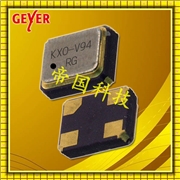 6G信號放大器晶振,進口GEYER晶振,12.90302四腳晶振