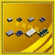 1XTW26000MAA,KDS日產(chǎn)晶振,DSB321SDN有源溫補晶振